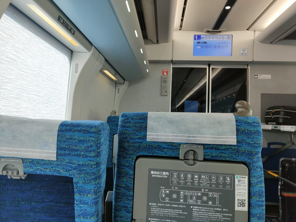 名古屋鉄道ミュースカイの車内