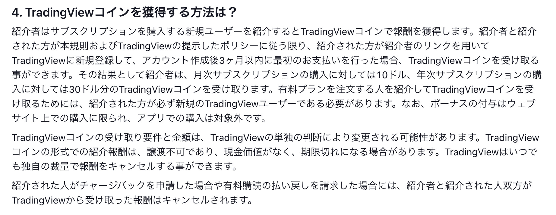 ae656d3d8409fd57d42c1c64b6abb4c1