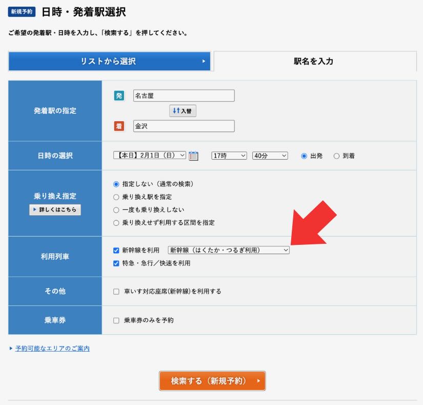 名称未設定のデザイン – 1